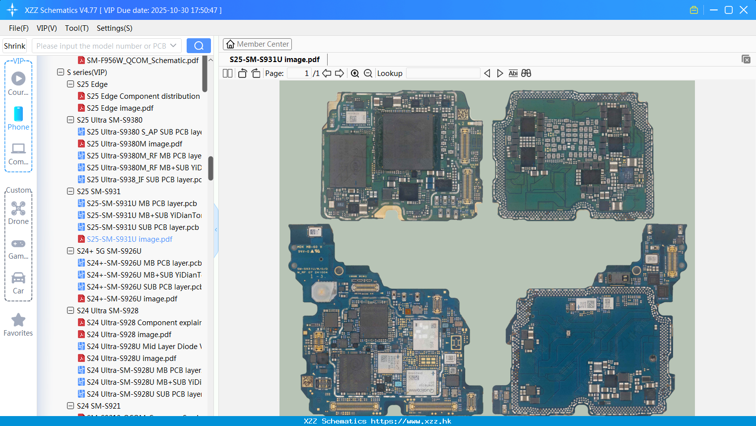 Samsung S25-SM-S931U Image